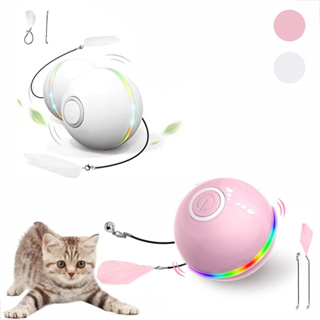 rolamento inteligente | Brinquedo interativo para gatos com bola rolante  automática | Smart USB recarregável 360 graus auto rotação automática