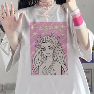 Camiseta Anime Kimetsu Oni Hashira Lua Superior 874