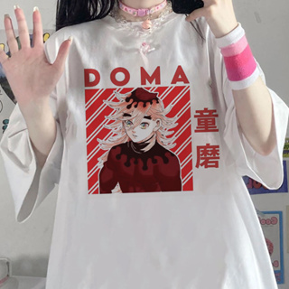 Moletom Blusa Anime Kimetsu No Yaiba Lua Superior 2 Doma 660 em