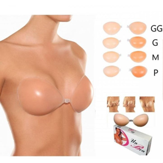 Mango Shaped Nipple Covers Invisible Lift Strapless Backles - Temu