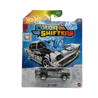 Carrinho Hot Wheels muda de Cor - Color Shifters 57 Chevy - Mattel