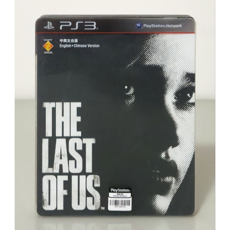 THE LAST OF US - PS3 PKG PT-BR 