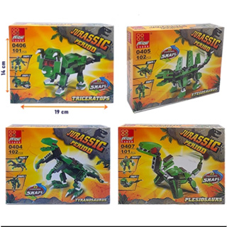 Dinossauros Bonecos Jurassic Blocos De Montar Dino Unidade - DengoToys -  Brinquedos e Muito Mais!