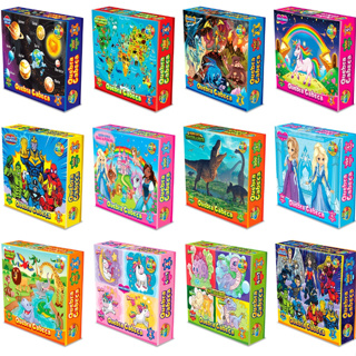 Quebra-cabeça de 1.000 peças para adultos – Mapa-múndi vintage, jogo de  quebra-cabeças infantil : : Brinquedos e Jogos