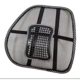 Suporte Apoio Lombar Encosto Ergonômico Cadeira Banco Carro em Oferta na Shopee