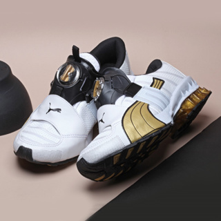 Tênis Masculino Puma Disc Old Bdp Cell Aether "CORES NOVAS"