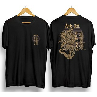 Camiseta Básica Algodão Dragon Painting Japones streetware larga