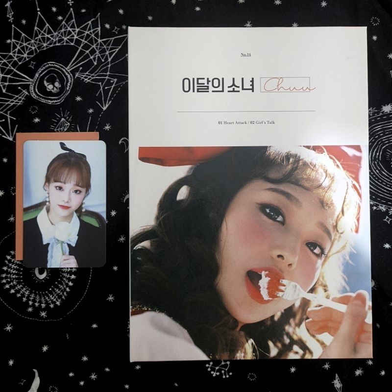 LOONA Chuu Heart Attack Album (First deals Press)