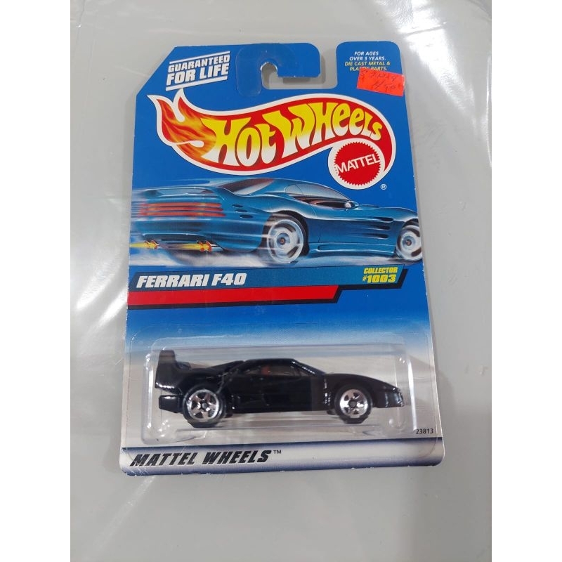 Hot Wheels - Ferrari F40 - Black