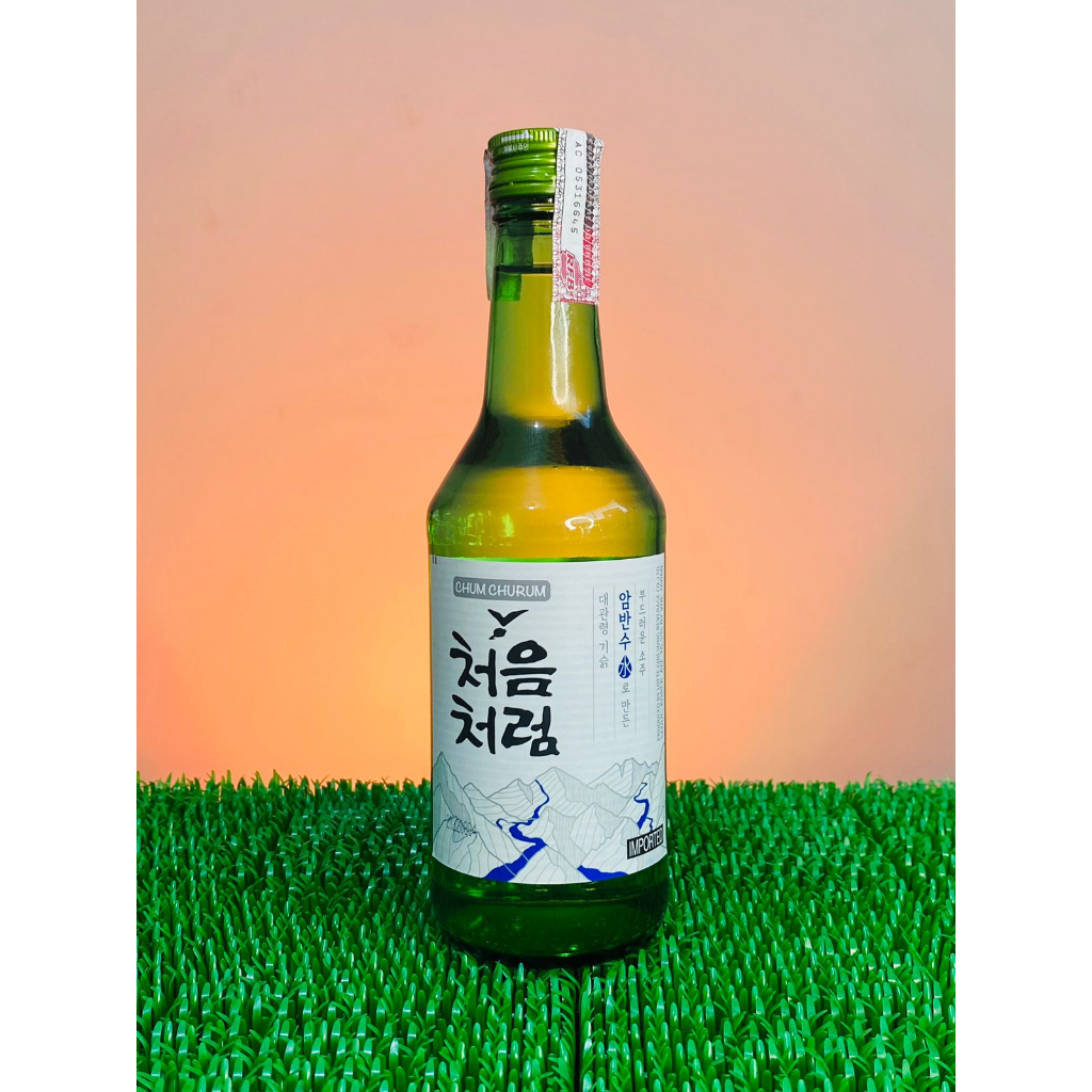 Sojujan 소주잔 Copo de Soju(Transparente letras preto) - Made In Korea Minas