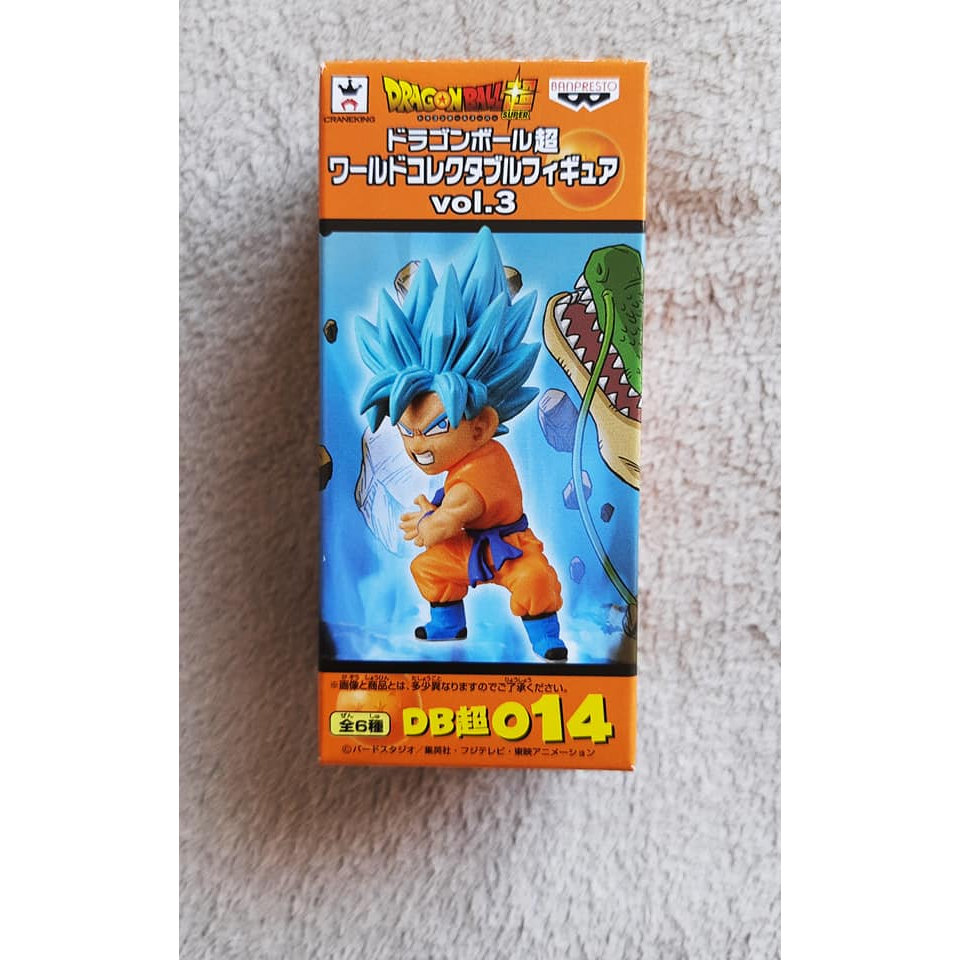 Boneco Goku (Dragon Ball Super) Tag Fighters Banpresto Ref 21215
