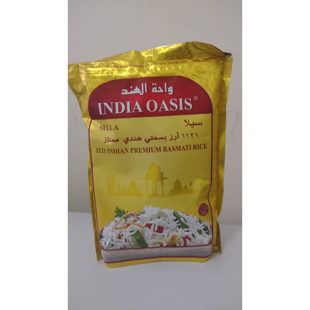 Arroz Basmati India Oasis 1kg Parboilizado pacote Grãos longos e