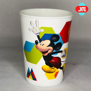 copo do mickey - plástico 320ml