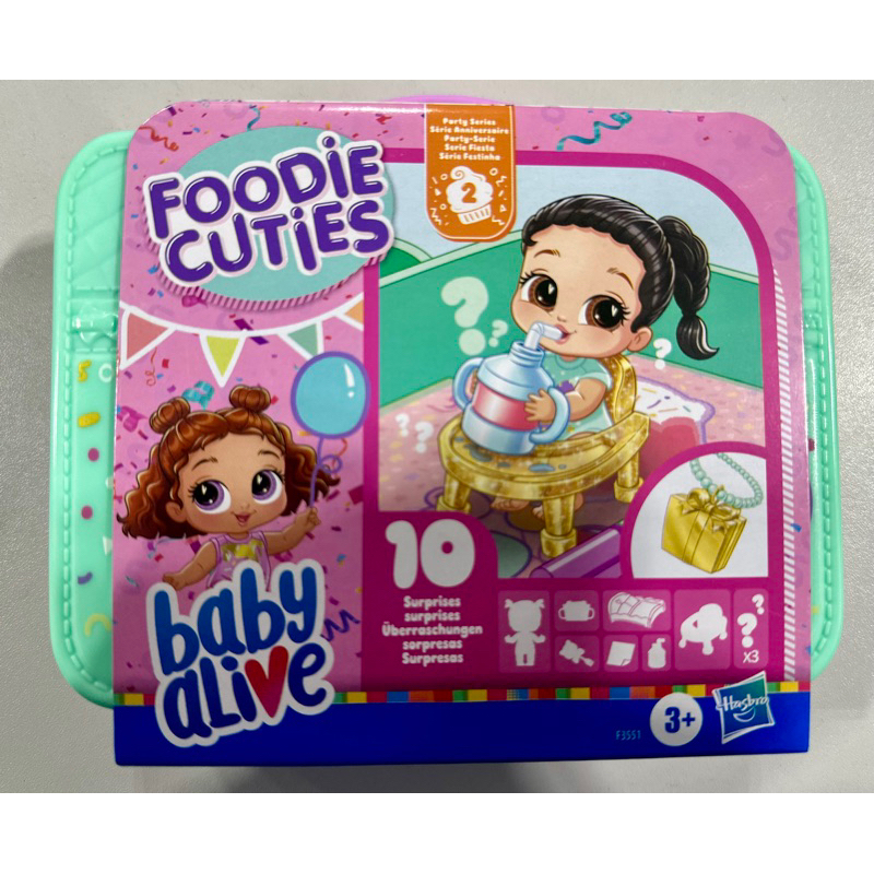 Baby alive 2024 surprise doll