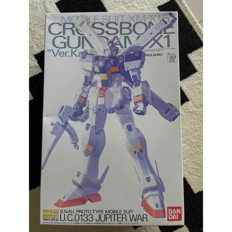 【逸品】 Gundam Crossbone MG 1/100 X-1 Brasil Shopee | ORIGINAL Ka Ver. ロボット