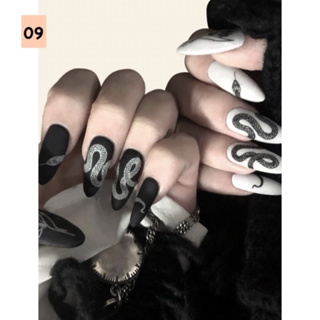 Kit Com 24 Unhas Postiças Yin Yang, Art Nail