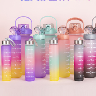 KIT 3 Garrafa de Água Squeeze Motivacional Com Adesivos 300ML+900ML+2000ML