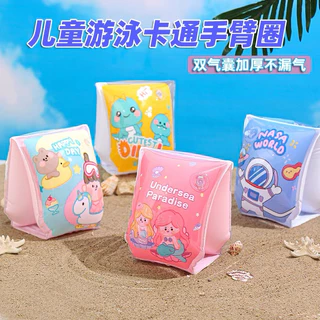 Kit 1/3/5 peças/Boia De Braço Infantil Para Piscina Natação Crianças em Oferta na Shopee