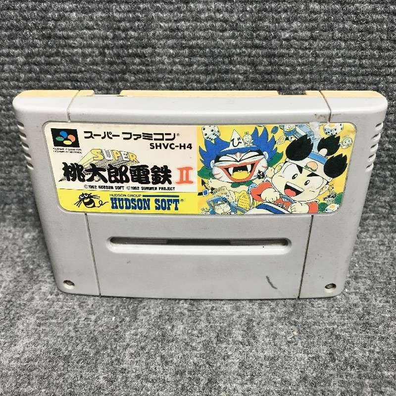Super Momotarou Dentetsu 2 - Famicom Super Nintendo - JP Original ...
