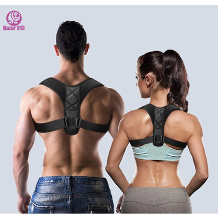 Colete Postural Coluna Cervical Hérnia De Disco Cinta Leve Discreta Correção Postura Costas Corretor Feminino Masculino Bazar 913