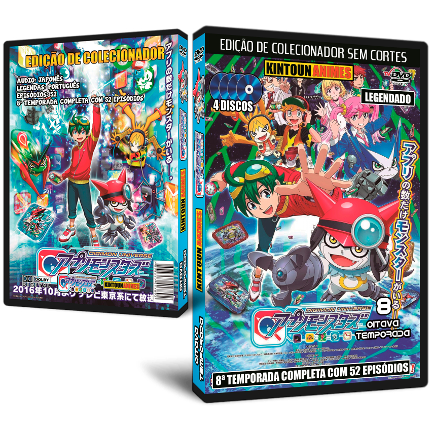 Digimon 8ª Temporada (Universe Appli Monsters) Completa em DVD