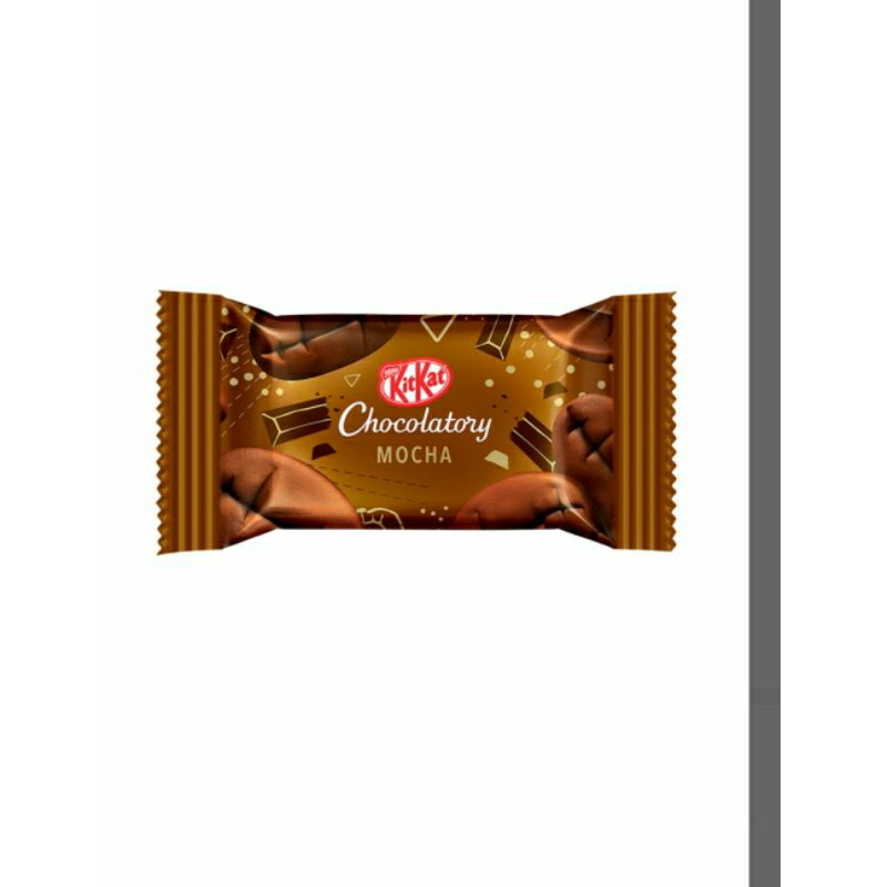 Kit Kat Pick&Mix Mocha 11,6g Shopee Brasil