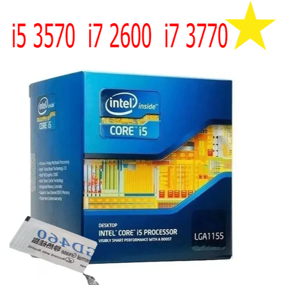 Intel Core i7-3770 Quad-Core Processor 3.4 GHz 4 Core LGA 1155 -  BX80637I73770