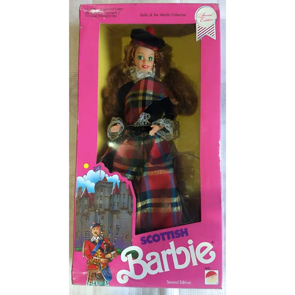 Barbie 1990 best sale