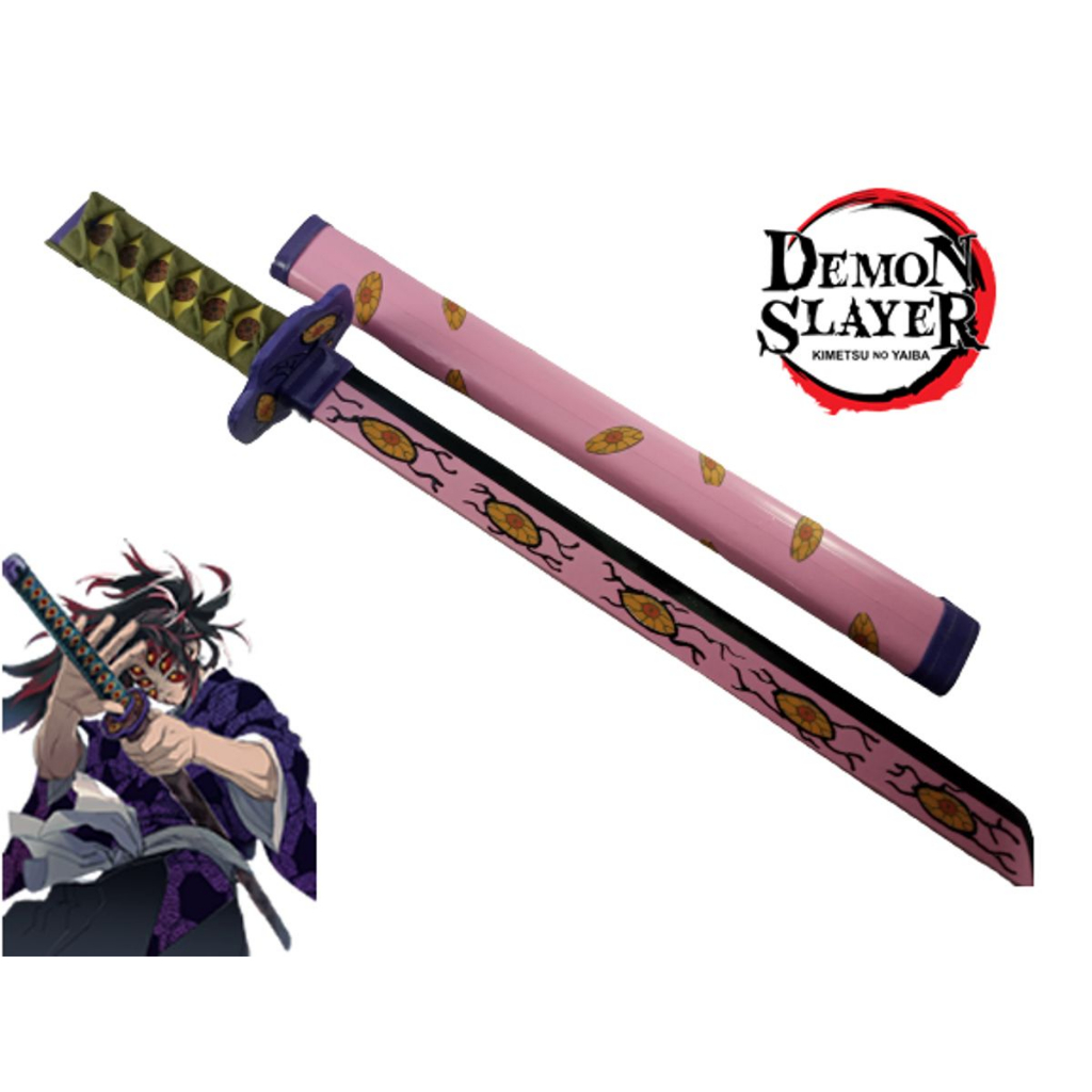 Boneco Figure Demon Slayer: Kimetsu No Yaiba - Sabito - Bandai - Geek Ltd.