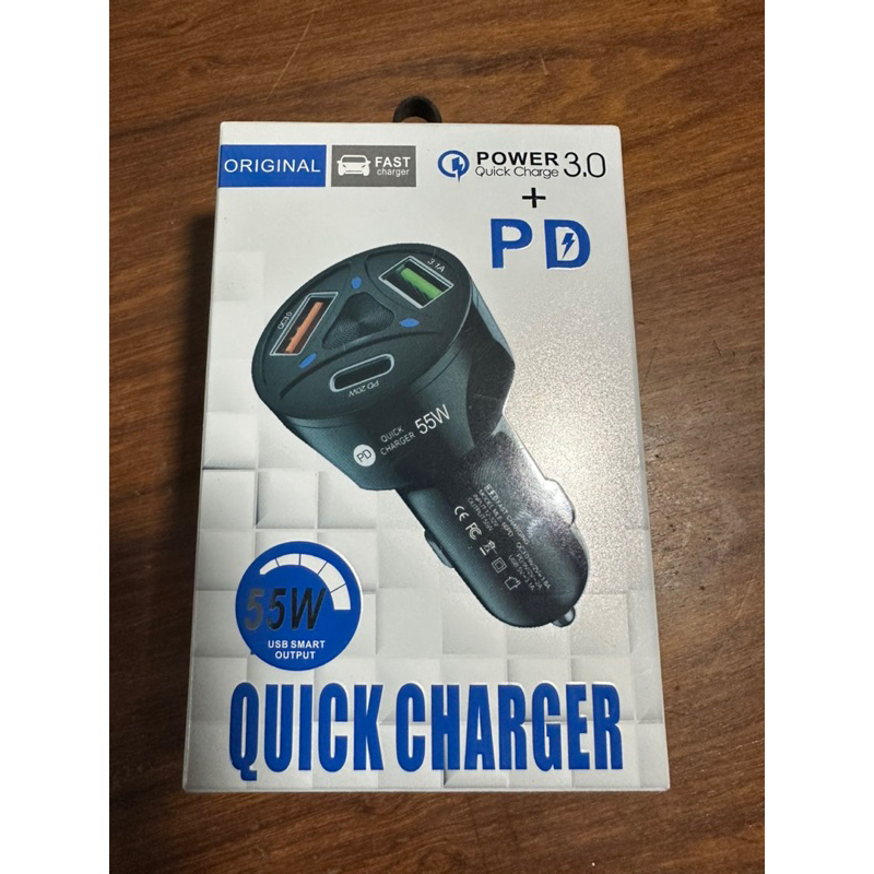 carregador veicular Quick charger super potente 55w com duas saídas USB e uma tipo c
