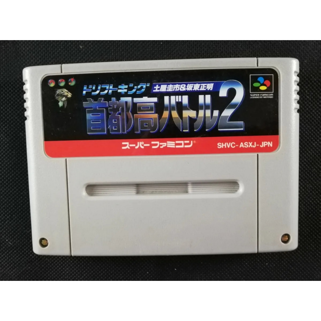 Drift King Shutokou Battle 2 - Famicom Super Nintendo - JP Original ...