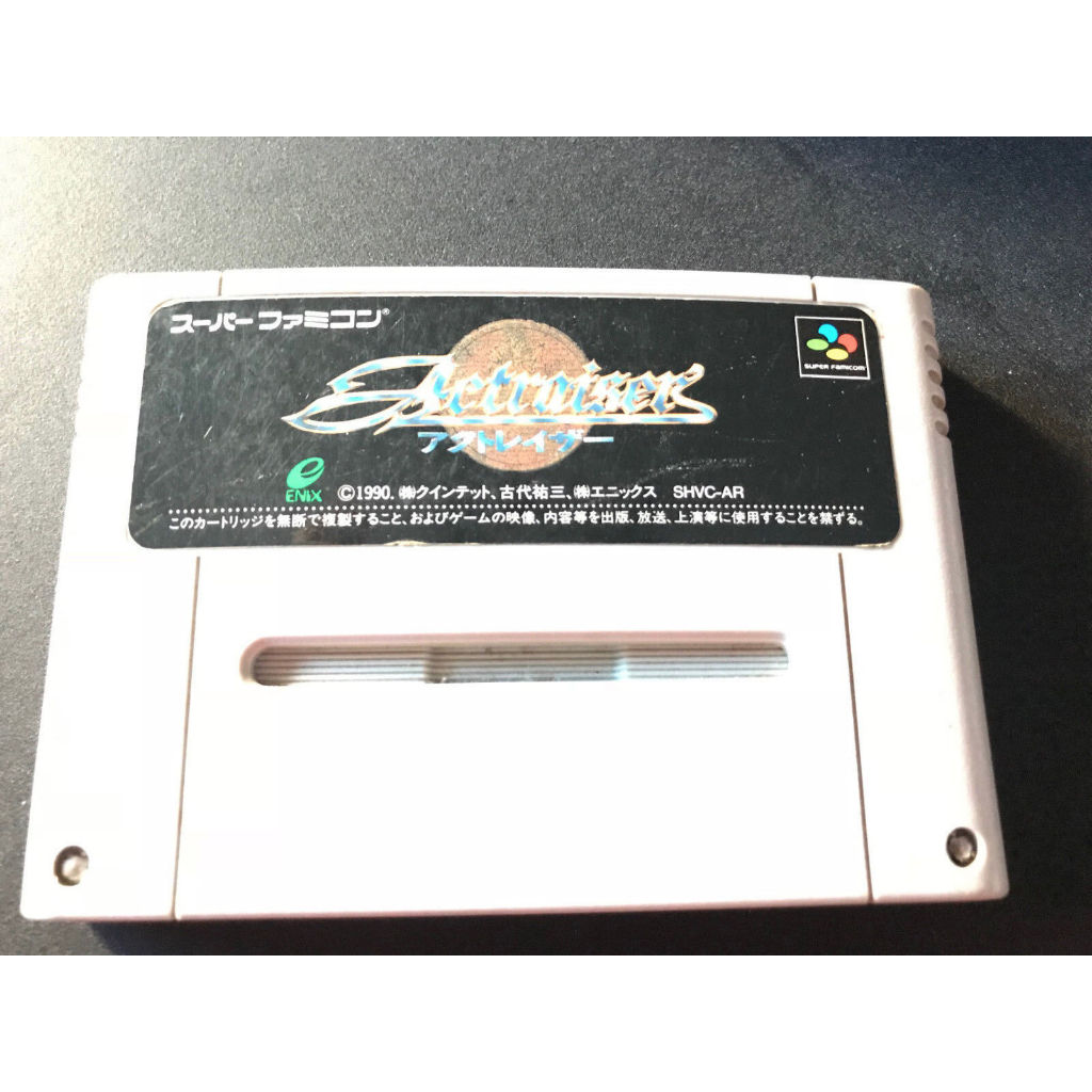 Actraiser - Famicom Super Nintendo - JP Original ( USADO ) | Shopee Brasil