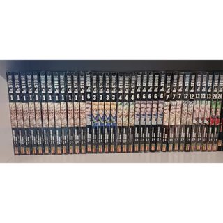 Manga DR.Stone Complete sua coleção 1 ao 24 PANINI volumes Avulsos volumes DR Stone