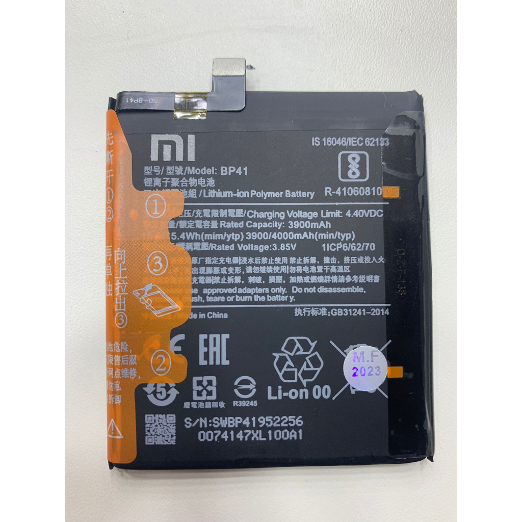 Bateria BP41 Xiaomi Mi 9t Mi9t Mi9 T Redmi K20 nova!!! envio já!! 2024 ...