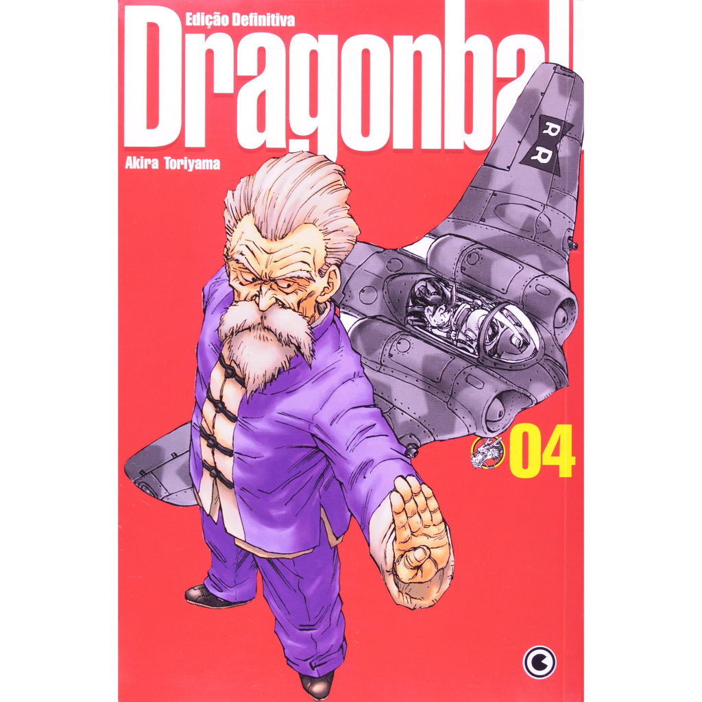 Freeza 4ª Forma - Miniatura Colecionável Dragon Ball Super Flash - Planeta  Nerd-Geek