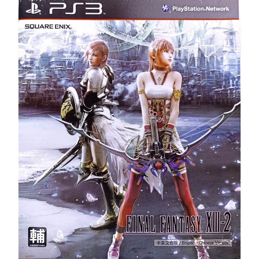 Jogo Final Fantasy XIII - Ps3 Mídia Física Usado