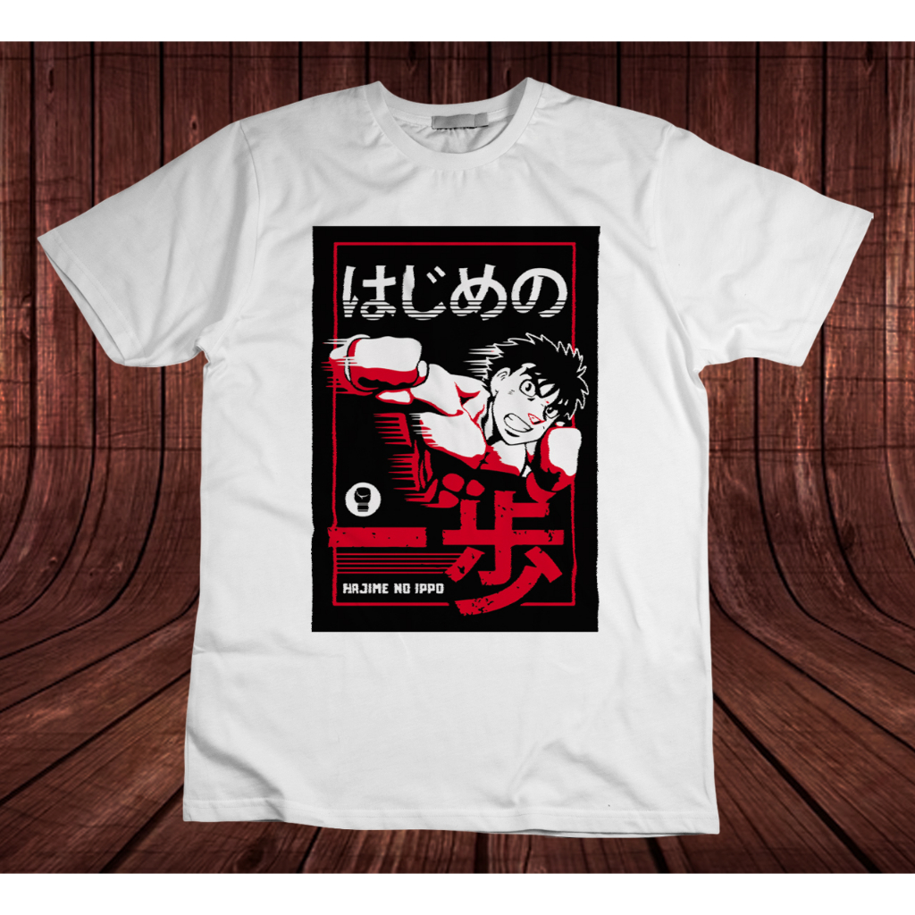 Camiseta Branca Anime Hajime no Ippo Ippo Makunouchi