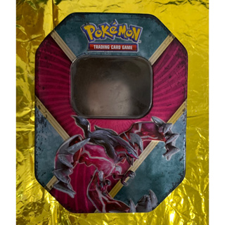 Pokémon TCG – V Powers – Lata (uma aleatória) : : Brinquedos e  Jogos