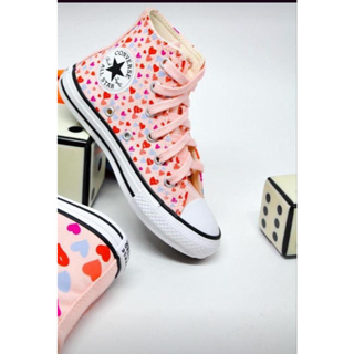 All Star cano alto – AME