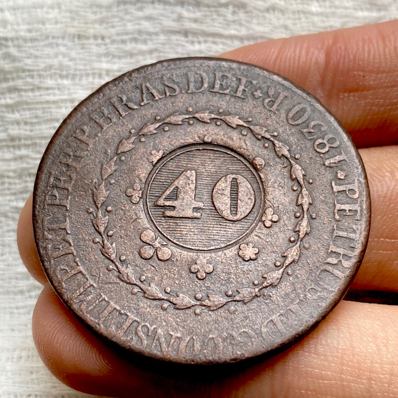 Moeda em cobre de 80 Reis 1830R com carimbo geral de 40 reis, Brasil império