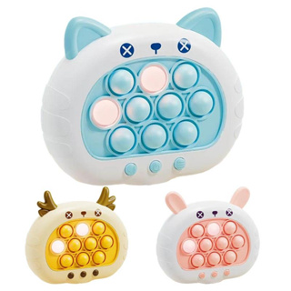 Anti stress Sensory Bubble pop Fidget Toys descompressão elétrica 4 Os  modos trataram de brinquedos de consola de jogos intermitentes para  crianças e adultos - China Brinquedos e brinquedos educativos preço