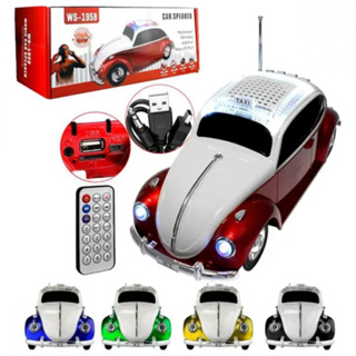 Caixa de Som Formato de Fusca Bluetooth com Rádio FM Entrada USB Cartão SD P2 Sem Fio Recarregável Kapbom WS-1958