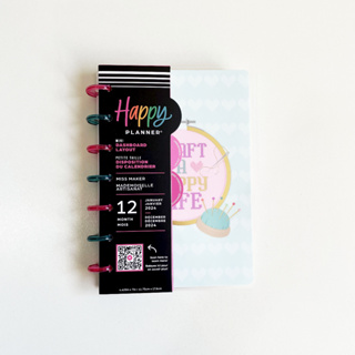 Classic Planner Accessory Pack | Happy Planner x Paula & Waffle Whimsical Doodles | The Happy Planner | Me & My Big Ideas