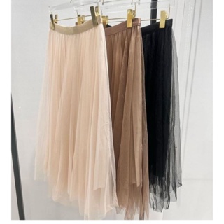 Saia Feminina Mid Em Tule Forrada Moda Gringa Fashion