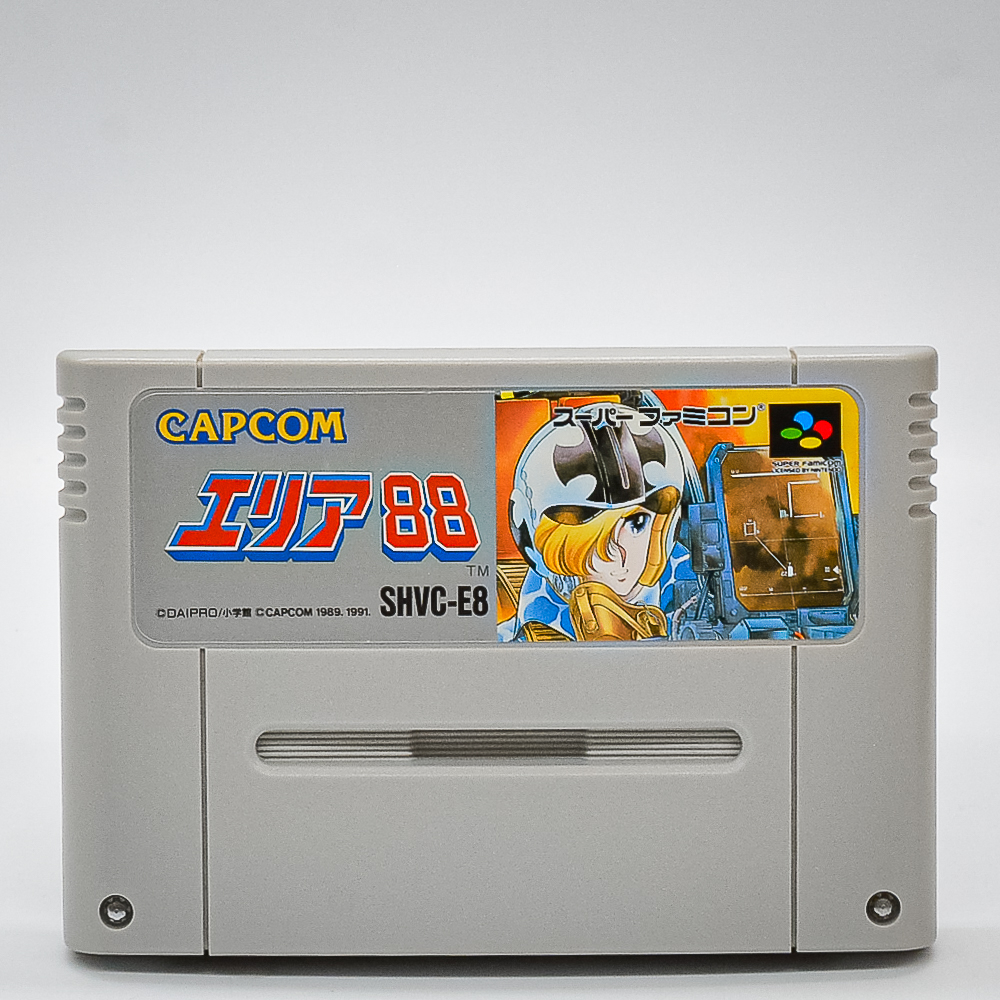 Área 88 - Famicom Super Nintendo - JP Original ( USADO ) | Shopee Brasil