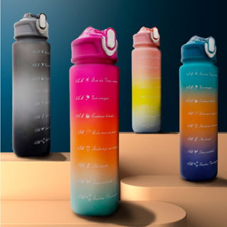 Garrafa de Água Personalizável Colorida Multicolorido(DEGRADE 900ml) (LISAS700ml) ,cor aleatória