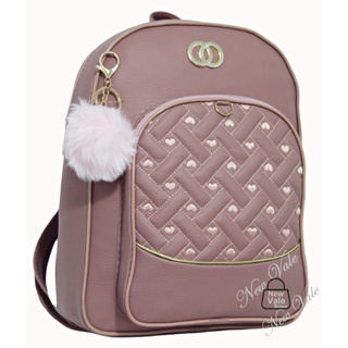 Mochila Feminina Bolsa Mochilinha Estampa Descolada e Delicada + Pompom.
