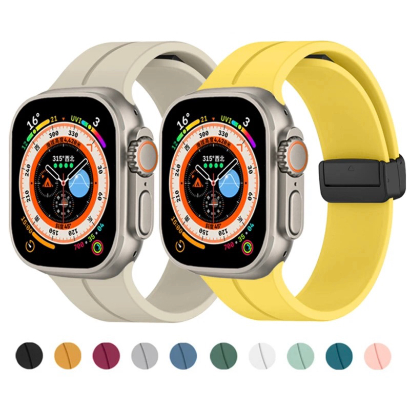 Pulseira Silicone Magnetico Fivela Para Apple Watch Ultra 49mm 45mm 44mm 42mm 41mm 40mm 38mm Magnética