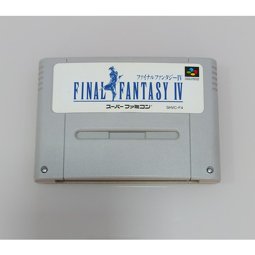 Final Fantasy IV - Famicom Super Nintendo - JP Original ( USADO ...
