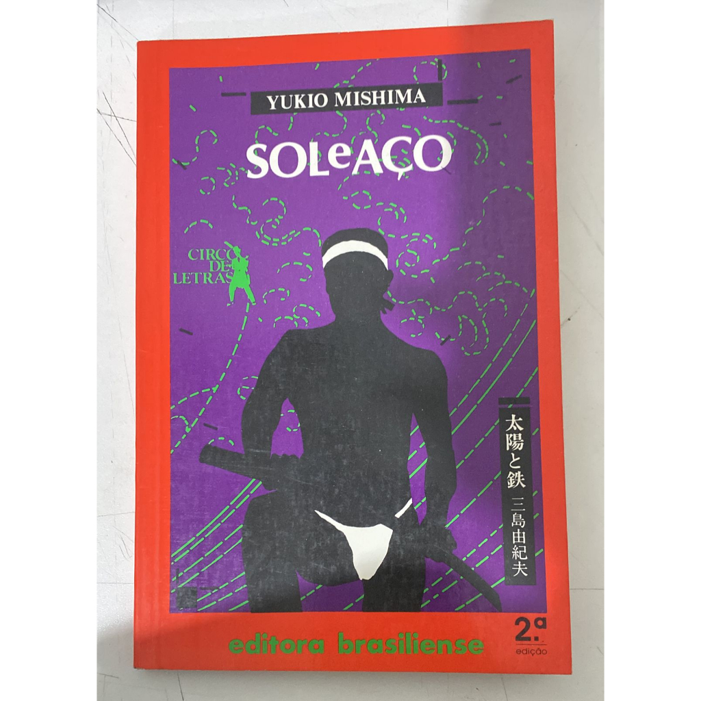 Livro Usado : Sol e Aço 2ª edição - Yukio Mishima | Shopee Brasil